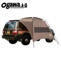 在飛比找樂天市場購物網優惠-├登山樂┤日本 Ogawa Car Side Tarp AL