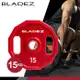 BLADEZ OP5-CPU奧林匹克包膠槓片-15KG(二入組)