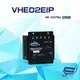 昌運監視器 VHE02EIP 4K HDMI/VGA/IR/PoH/RS232/聲音 CAT5e 延長器 請來電洽詢
