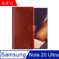 在飛比找PChome24h購物優惠-IN7 瘋馬紋 Samsung Note 20 Ultra 