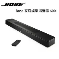 在飛比找環球Online優惠-美國 BOSE 杜比全景聲家庭劇院 soundbar 600