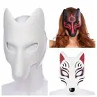 DIY Fox Mask Leather Party Props Mask Fun Face Cover Female