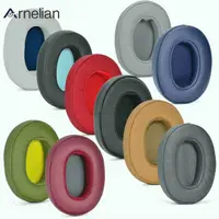 在飛比找蝦皮購物優惠-Arnelian 1 對替換耳墊墊耳罩兼容 Skullcan