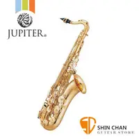 在飛比找蝦皮購物優惠-小新樂器館 | JUPITER JTS-700Q 次中音 薩