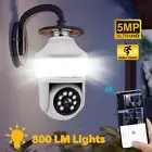 E27 Light Bulb Camera WiFi Remote Viewing 5MP HD 5X Zoom CCTV Home Security Cam