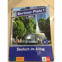 在飛比找蝦皮購物優惠-Berliner Platz NEU