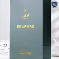 在飛比找蝦皮購物優惠-【客製化】【文件袋】訂製高檔彩色文件封 文件夾 檔案袋 商務