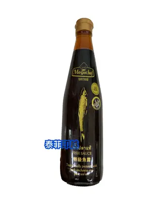 {泰菲印越} 泰國 megachef 特級魚露 500ml