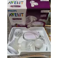 在飛比找蝦皮購物優惠-二手 AVENT 新安怡輕乳感單邊電動吸乳器SCF332