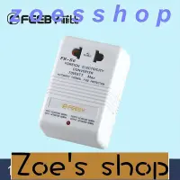 在飛比找Yahoo!奇摩拍賣優惠-zoe-精品款電壓轉換器110v轉220v電源變壓器小家電2