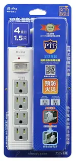 朝日電工 3P高溫斷電1開4插延長線15A 1650W內建安全防塵蓋 1.5米5尺【PTP-314-5】