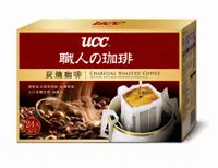 在飛比找PChome24h購物優惠-UCC 炭燒濾掛式咖啡*24入X2