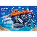 ARTLIFE ㊁ PLAYMOBIL 4473 BLUEPLANET SUBMARINE 德國 摩比 絕版 潛水艇