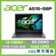 ACER Aspire 5 A515-58P-30EZ 輕薄 13代 文書 春季狂購月-好禮5重送