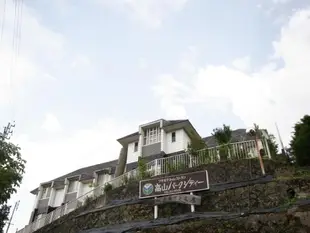 飛驒高山公園城市飯店Hida Takayama Park City Hotel