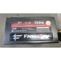 在飛比找蝦皮購物優惠-含稅 OCZ 750W FATAL1TY 模組化 保固一個月