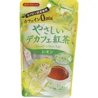 在飛比找樂天市場購物網優惠-日本溫和無咖啡因紅茶包 1.2g*10入/袋(檸檬紅茶) [