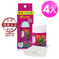 在飛比找momo購物網優惠-【White】蘆薈膠毛孔粉刺凝膠面膜70g(4入)