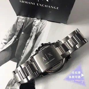 AX Armani Exchange 男錶 黑色 男生 三眼 手錶 附原廠禮盒AX2086 AX2509 AX2094