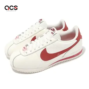 Nike 阿甘鞋 Wmns Cortez SE 女鞋 象牙白 粉紅 愛心 情人節 休閒鞋 FZ5167-133