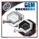 [ PCPARTY ] Cooler Master GEM 磁吸式電競支撐架 黑色 白色