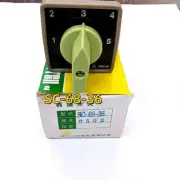 1Pcs New For Transfer Switch SC-68-36 0502