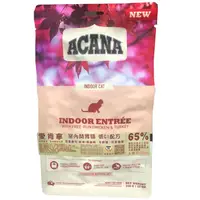 在飛比找蝦皮購物優惠-☆汪喵小舖2店☆ 加拿大 ACANA 新愛肯拿無穀貓 室內開