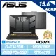 【13代新機】ASUS 華碩 FX507VI-0042B13620H 15吋 電競筆電