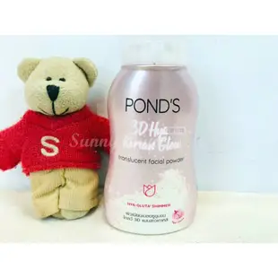 Pond's 泰國 旁氏 魔法BB蜜粉 控油潤色 50g 攜帶方便 定妝 【Sunny Buy】