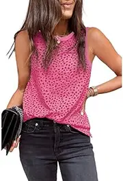 [Placitiume] Women's Summer Casual Leopard Print Crewneck, Sleeveless Tank Tops
