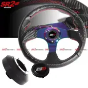 Jet Carbon Initial D Steering Wheel with Short Hub Adapter For 350Z 370Z G35 G37 (for: Nissan)
