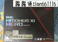 在飛比找露天拍賣優惠-Asus華碩 z390 ROG MAXIMUS XI HER