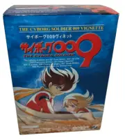 Kaiyodo The Cyborg Soldier 009 Pyunma 08 Great Britain 07 figure