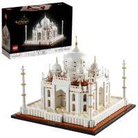在飛比找momo購物網優惠-【LEGO 樂高】建築系列 21056 泰姬瑪哈陵(模型 印