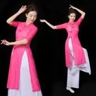 2PCS Lady Chinese Suit Split Blouse Pants Floral Dance Show Kungfu Taichi Outfit
