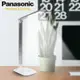 【Panasonic 國際牌】L系列 7.5W 觸控式LED檯燈 三軸旋轉 1年保固 太空銀(HH-LT0608P09)