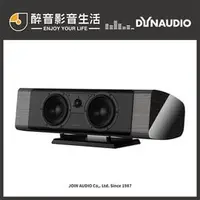 在飛比找PChome商店街優惠-【醉音影音生活】丹麥 Dynaudio Contour 25