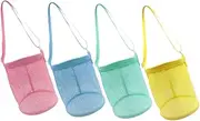 Kisangel 4Pcs Beach Mesh Bag Shell Collecting Bags for Beach Zipper Closure Lightweight Storage for Shells Swimwear and Travel Accessories