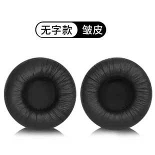 適用sony索尼MDR-ZX100耳罩ZX300 V150 V300耳機套海綿套耳麥耳棉