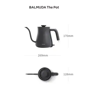 BALMUDA The Pot K02D 百慕達 手沖壺 咖啡壺 電茶壺 熱水壺 快煮壺