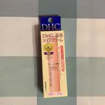 日本 DHC 藥用護唇膏
