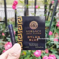 在飛比找Yahoo!奇摩拍賣優惠-現貨！Versace范思哲Dylan Blue海神迪倫男士試