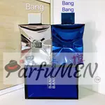 🧛‍♂️男香控㊣ (絕版香) MARC JACOBS BANG 試香