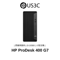 在飛比找蝦皮商城優惠-HP ProDesk 400 G7 i3-10300 8G 