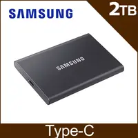 在飛比找PChome24h購物優惠-SAMSUNG 三星T7 2TB USB 3.2 Gen 2