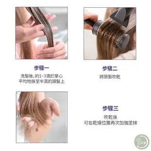 【安妞在韓國】 新款 KUNDAL 澳洲堅果完美修護護髮油 100ml 昆黛爾 護髮油 TXT代言