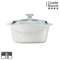 在飛比找Yahoo奇摩購物中心優惠-【美國康寧】Corningware 3L方形康寧鍋(璀璨星河