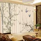 Great Wild Goose Homing 3D Blockout Photo Print Curtain Fabric Curtains Window