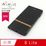 【東京御用NINJA】XIAOMI小米 8 LITE (6.26吋)復古懷舊牛仔布紋保護皮套(酷炫黑)