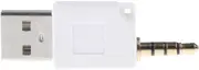 3.5mm Male Adapter for USB Connection, White